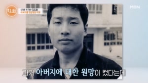 썸네일 이미지