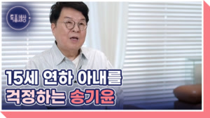 썸네일 이미지
