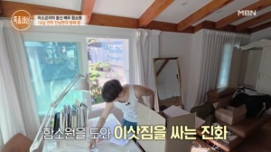 썸네일 이미지