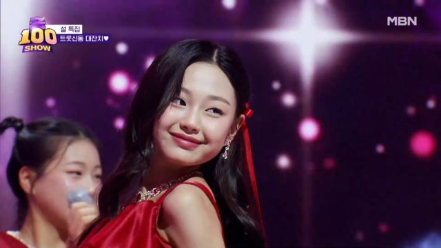 정초하 - SOLO | 리틀 제니 [총백쇼]