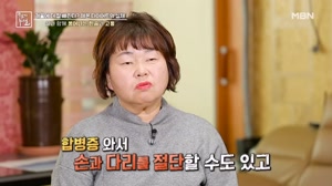 썸네일 이미지