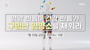 썸네일 이미지