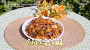 썸네일 이미지