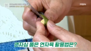 썸네일 이미지