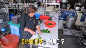 썸네일 이미지