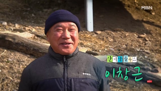 이번주 예고편