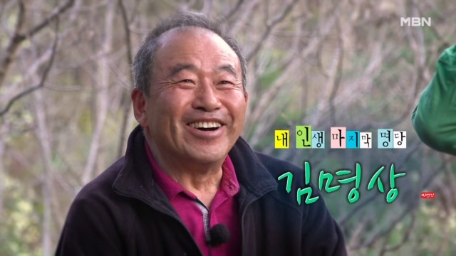 이번주 예고편