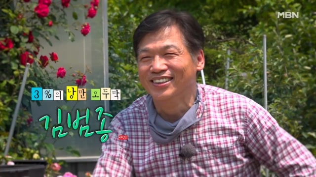 이번주 예고편