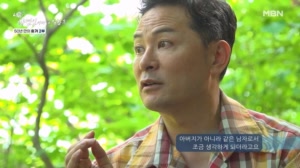 아버지의 그림자, 김창옥이 말하는 우리 아버지