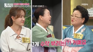썸네일 이미지