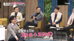 썸네일 이미지