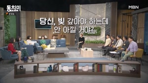 썸네일 이미지