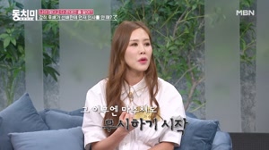 썸네일 이미지