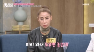 썸네일 이미지
