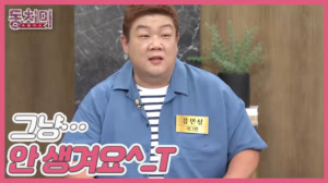 썸네일 이미지