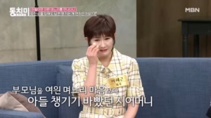 썸네일 이미지