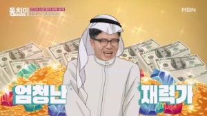 썸네일 이미지
