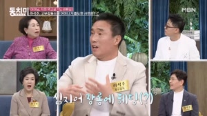 썸네일 이미지