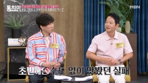 썸네일 이미지