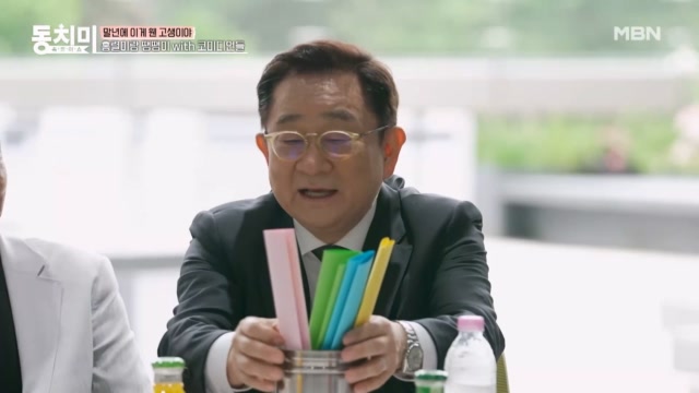 코미디언 서가 최초 공개! 도서관에서 진행하는 이홍렬 쇼?