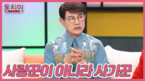 썸네일 이미지