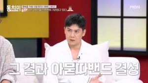 썸네일 이미지