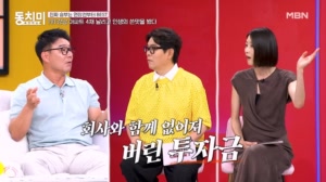 썸네일 이미지