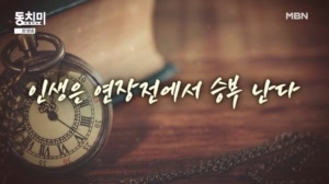 썸네일 이미지