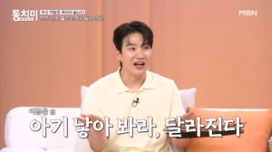 썸네일 이미지