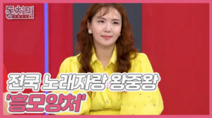 썸네일 이미지