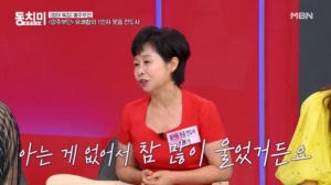 썸네일 이미지