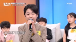 썸네일 이미지