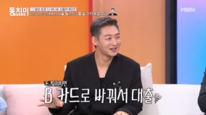썸네일 이미지