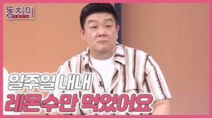 썸네일 이미지
