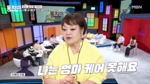 썸네일 이미지