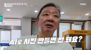 썸네일 이미지