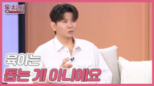 썸네일 이미지