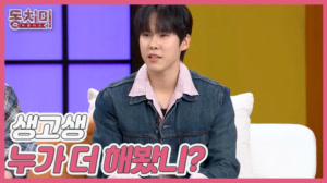 썸네일 이미지