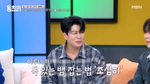 썸네일 이미지