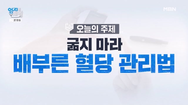 썸네일 이미지