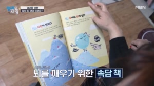 썸네일 이미지