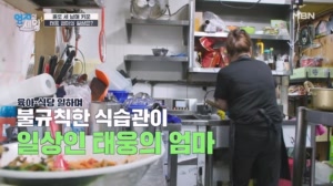 썸네일 이미지