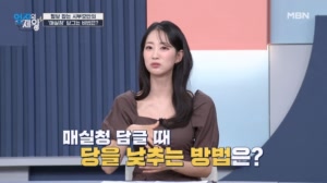썸네일 이미지