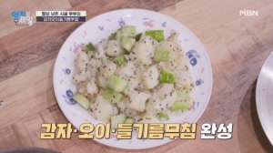 썸네일 이미지