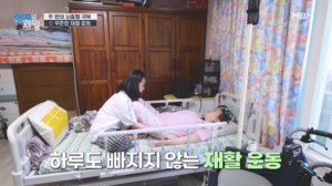 두 번의 뇌출혈 극복! 가족의 힘으로 엄마를 지킨 '세 가지' 방법