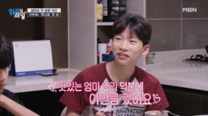 썸네일 이미지