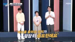 썸네일 이미지
