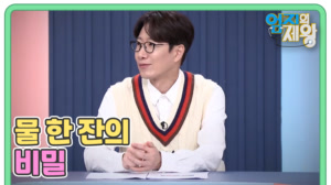 썸네일 이미지