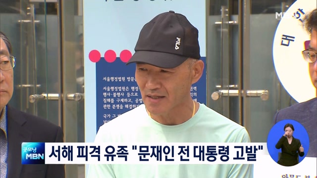 뉴스 썸네일