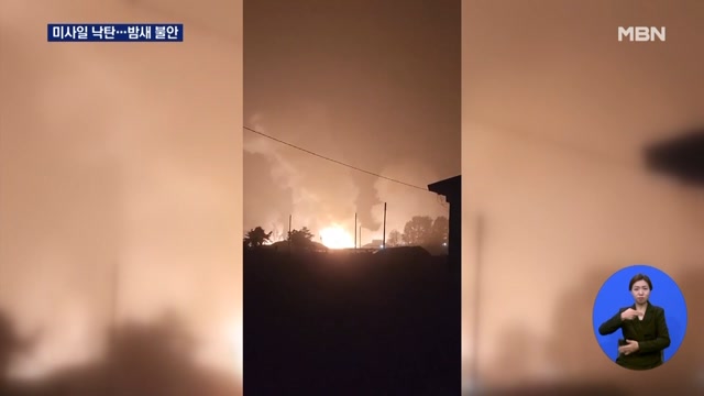 뉴스 썸네일